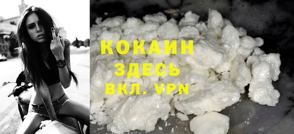 соль ск Лихославль