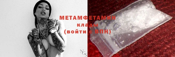 меф VHQ Липки