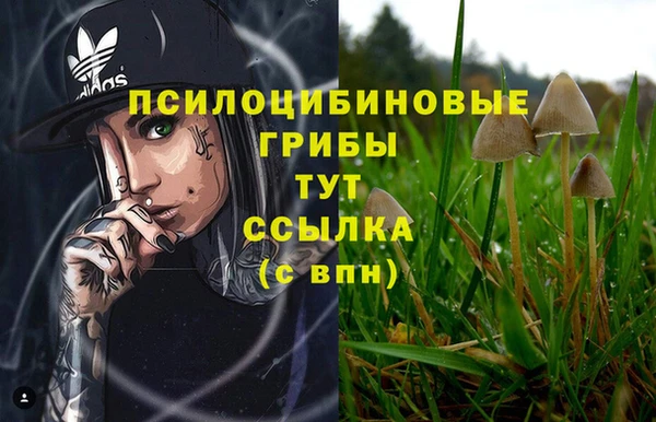 меф VHQ Липки