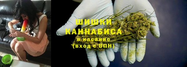 соль ск Лихославль