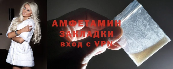 меф VHQ Липки