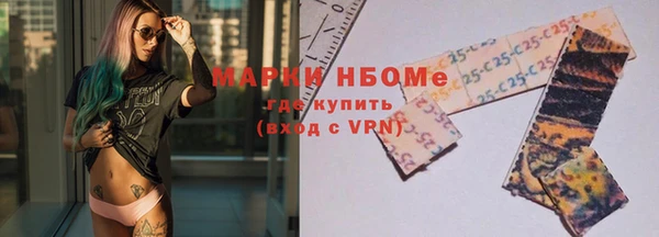 меф VHQ Липки