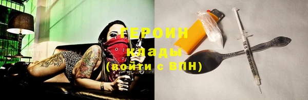 меф VHQ Липки