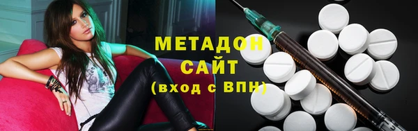 ALPHA-PVP Лиски