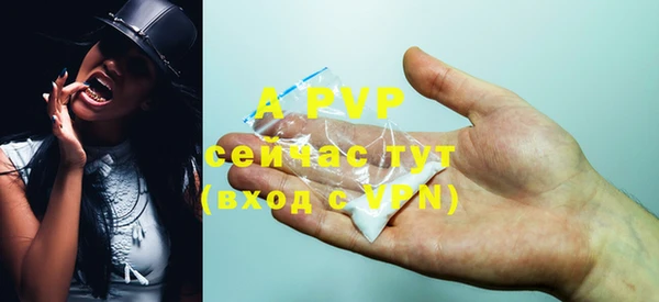 меф VHQ Липки