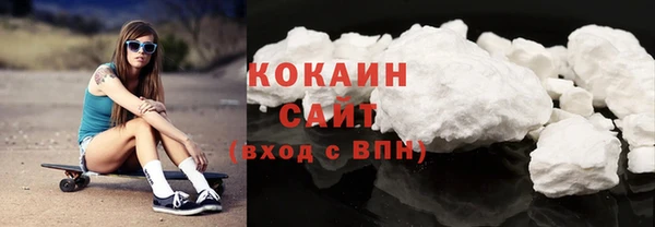 меф VHQ Липки