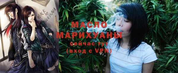 меф VHQ Липки