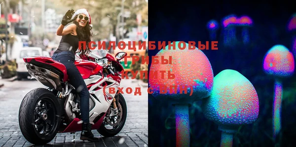 меф VHQ Липки