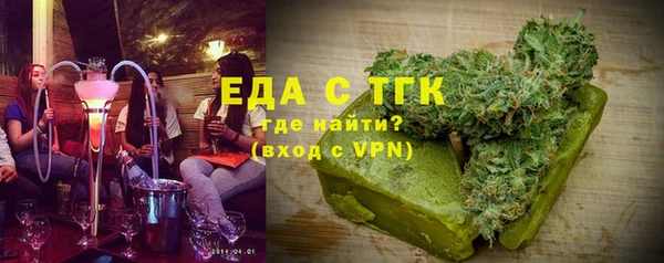 меф VHQ Липки