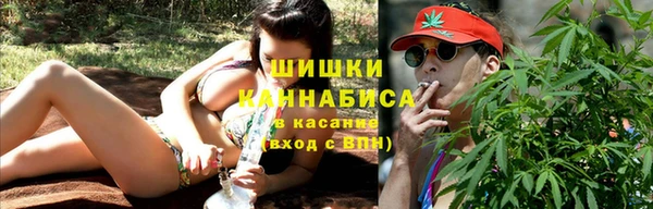 меф VHQ Липки