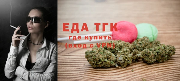 меф VHQ Липки