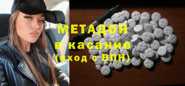 меф VHQ Липки