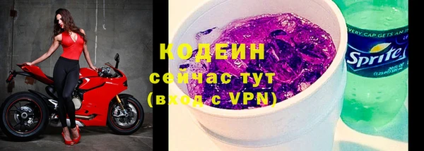меф VHQ Липки