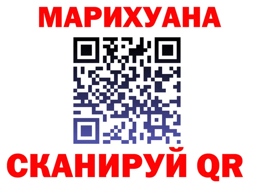 Alfa_PVP СК как войти это МЕГА Сосенский